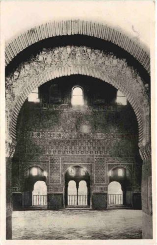 Granada- Alhambra