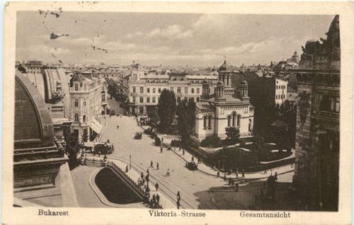Bukarest - Viktoria Strasse - Feldpost