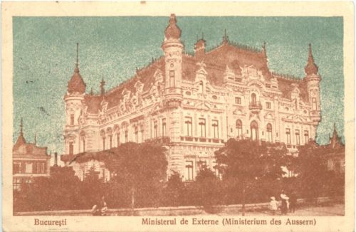 Bucuresti - Ministerul de Externe - Feldpost