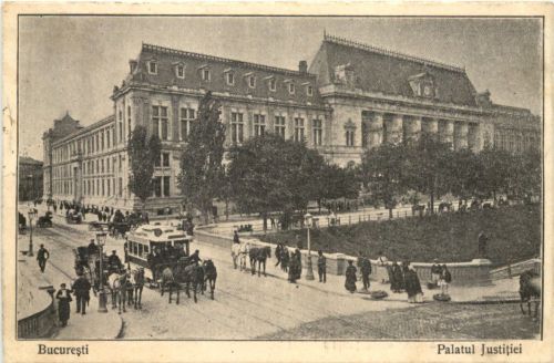 Bucuresti - Palatul Justitiei - Feldpost