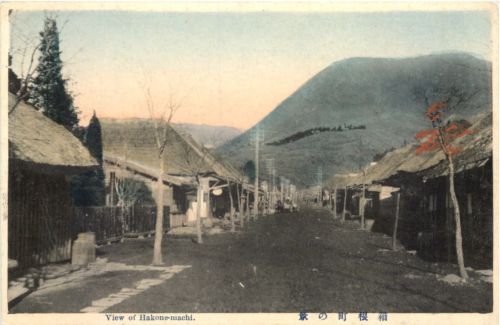 Japan - View of Hakone-machi
