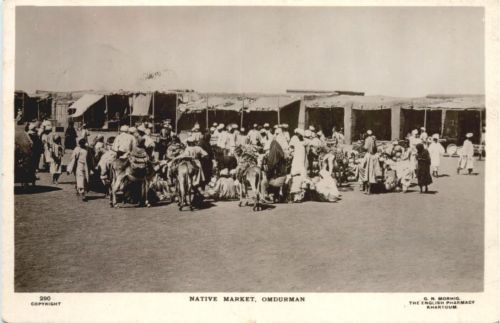 Sudan - Omdurman - Native Market