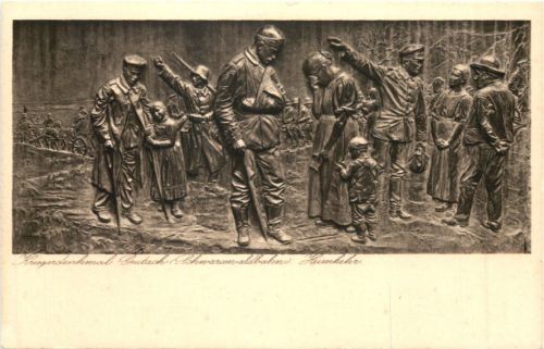 Kriegerdenkmal Gutach an der Schwarzwaldbahn