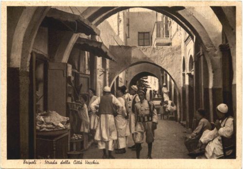 Tripoli - Strada della Citta Vecchia