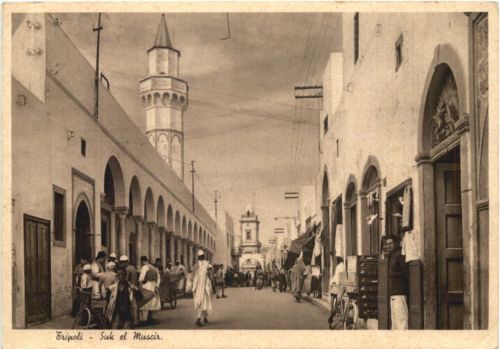 Tripoli - Suk el Muscir