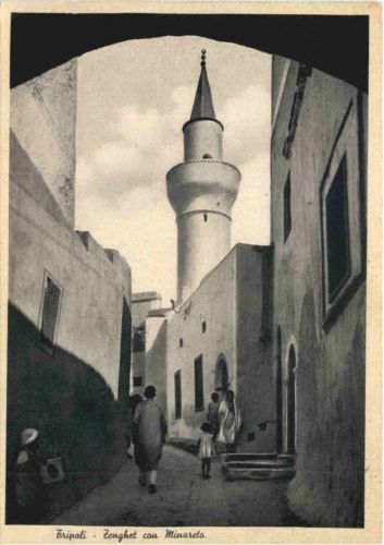 Tripoli - Zenghet con Minareto