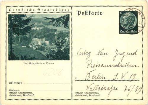 Bad Schwalbach - Ganzsache
