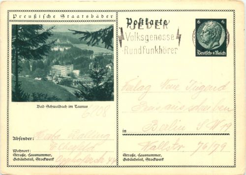 Bad Schwalbach - Ganzsache