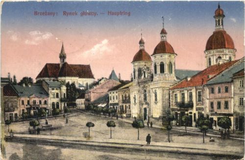 Brzezany - Hauptring - Feldpost