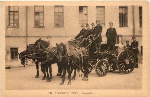 Feuerwehr - Russische Typen