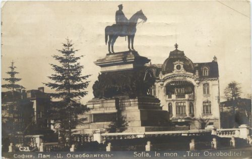Sofia - Tzar Osvoboditel