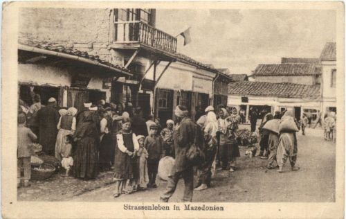 Strassenleben in Mazedonien - Feldpost