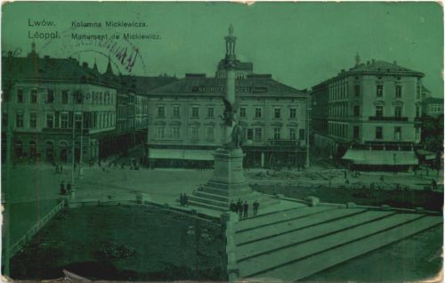 Lwow - Lemberg - Kolumna Mickiewicza - Feldpost