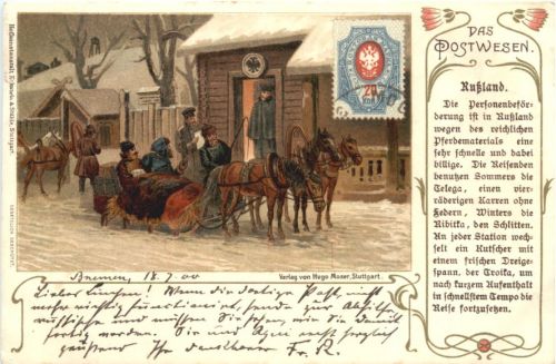 Das Postwesen - Russland - Briefmarken - Litho