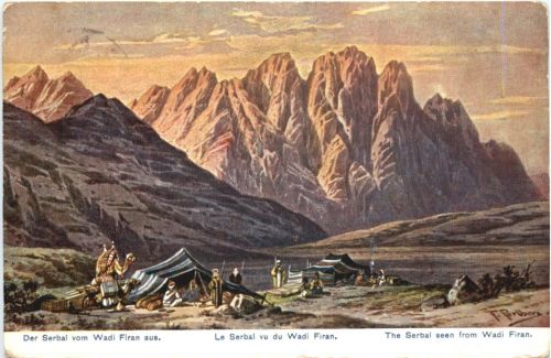 Egypt - Serbal vom Wadi Firan aus