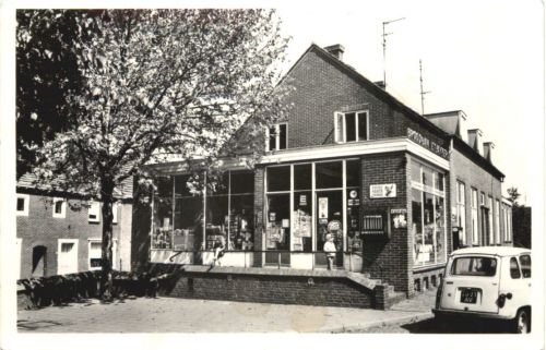 Velden - Levensmiddelenbedrijf - Venlo