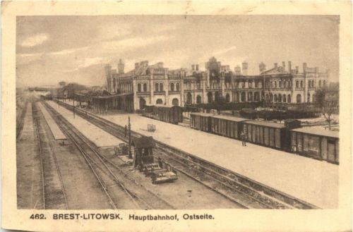 Brest-Litowsk - Hauptbahnhof