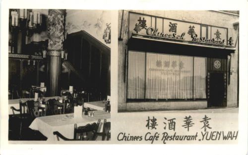 Rotterdam - Restaurant Yuen Wah