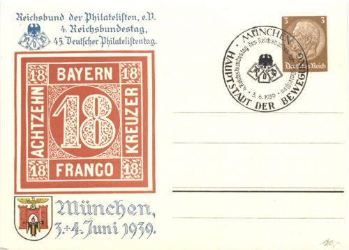 München - Reichsbund der Phiilatelisten - GAnzsache