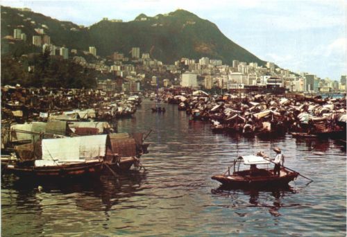 Hong Kong - Boat People
