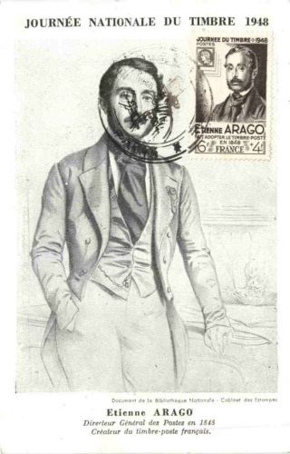 Etienne Arago