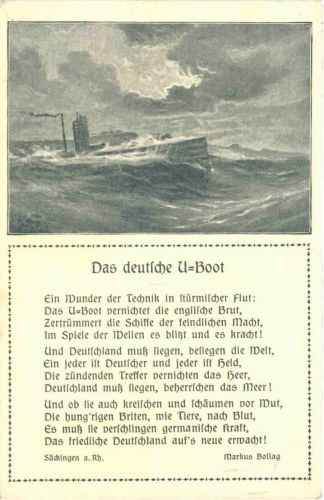 Das deutsche U-Boot