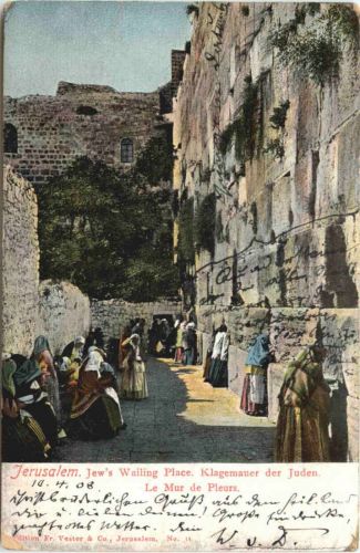 Jerusalem - Jews Wailing Place - Klagemauer