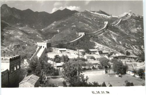 China - Great Wall