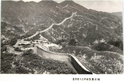 China - Great Wall