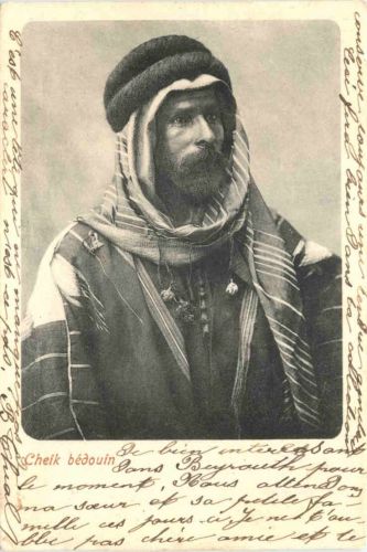 Cheik bedouin - Syrie