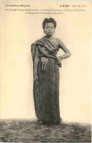 Laos - Sao-Si - La Petite Chanteuse de Khong