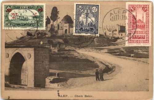 Alep - Gheik Bekir