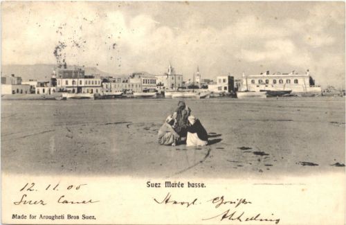 Suez Maree basse - Egypt