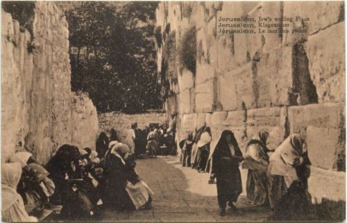 Jerusalem - Jews willing Place - Judaika