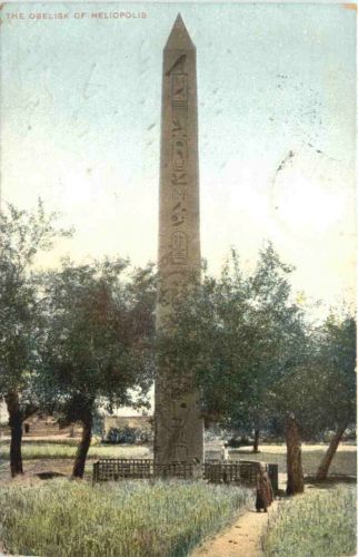 The Obelisk of Heliopolis
