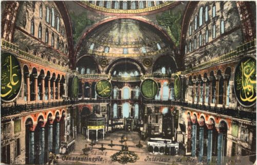 Constantinople - Ste. Sophie
