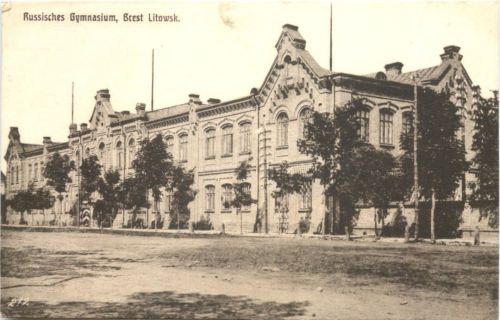 Brest Litowsk - Russisches Gymnasium