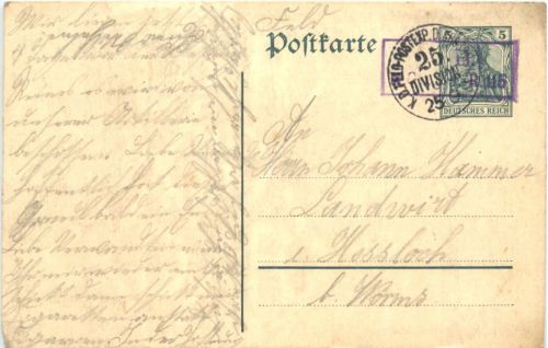 Ganzsache - Feldpost