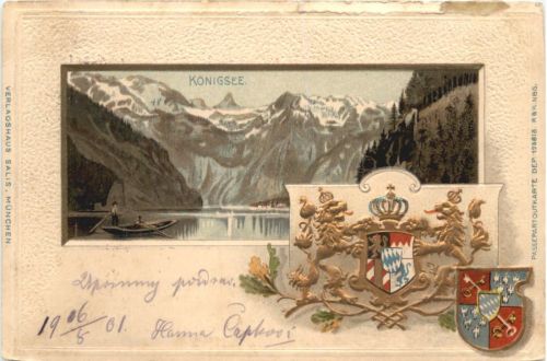 Königsee - Litho