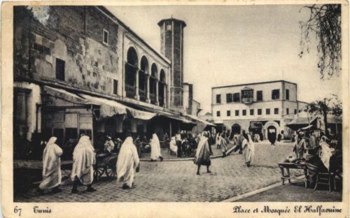 Tunis - Place et Mosquee El Halfaouine