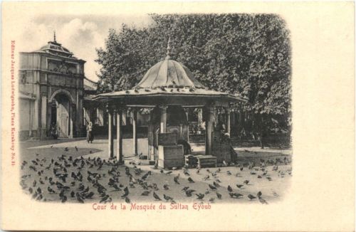 Cour de la Mosquee du Sultan Eyoub