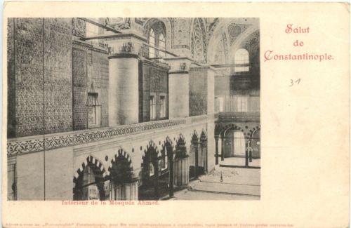 Salut de Constantinople