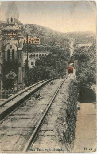 Hongkong - Peak Tramway