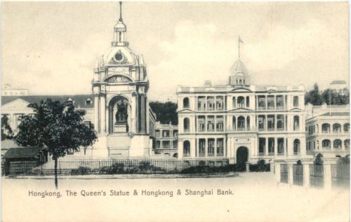Hongkong - Queens Statue