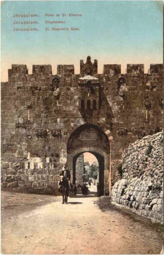 Jerusalem - Stephanstor