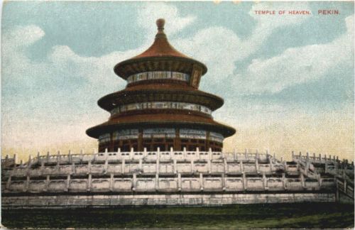 China - Pekin - Temple of Heaven