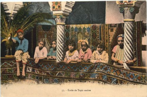 Ecole de Tapis arabes