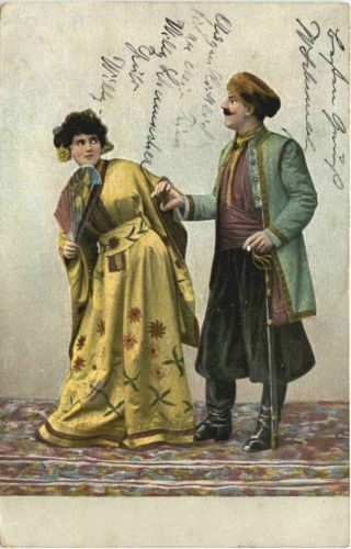 Bulgaria