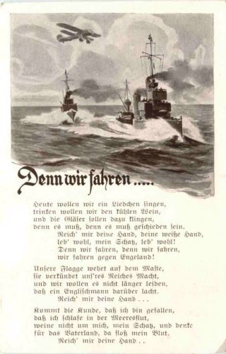WW2 - Denn wir fahren