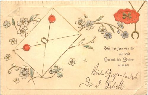 Gedenk ich Deiner - Prägekarte